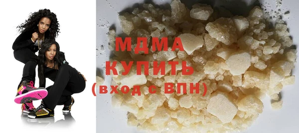 тгк Михайлов