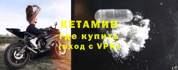 не бодяженный Михайловка