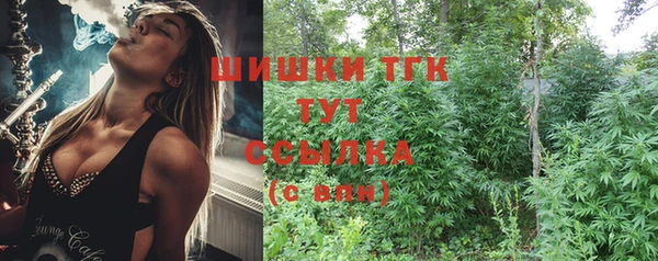 не бодяженный Михайловка