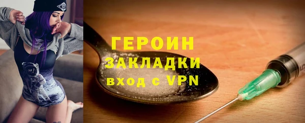каннабис Медвежьегорск