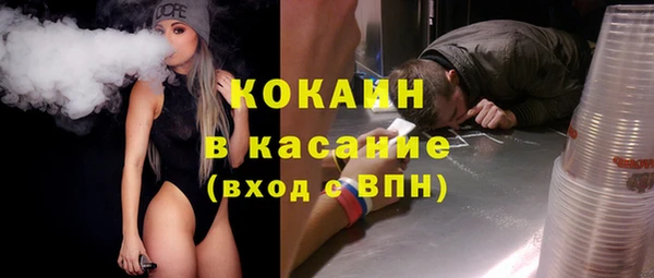 не бодяженный Михайловка