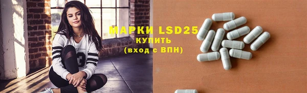 тгк Михайлов