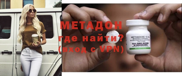 apvp Михайловск