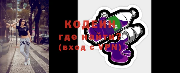 не бодяженный Михайловка