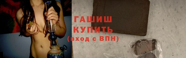 apvp Михайловск