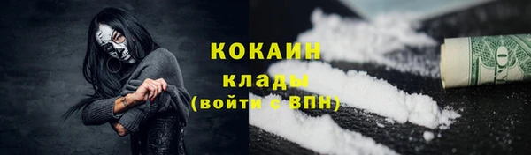 каннабис Медвежьегорск