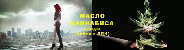 не бодяженный Михайловка