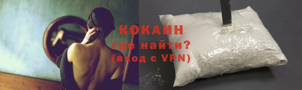 apvp Михайловск