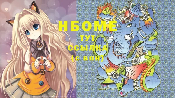 не бодяженный Михайловка