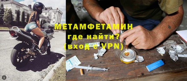 не бодяженный Михайловка