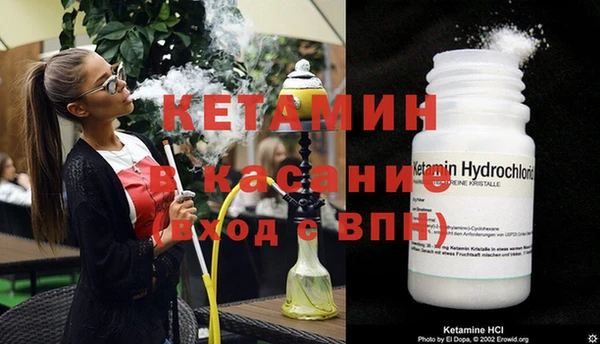 каннабис Медвежьегорск
