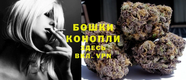 мефедрон VHQ Медногорск