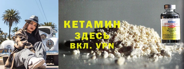 не бодяженный Михайловка