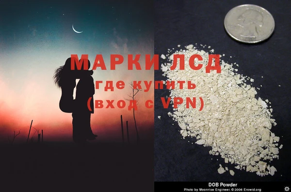 каннабис Медвежьегорск