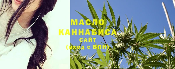apvp Михайловск