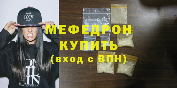 apvp Михайловск