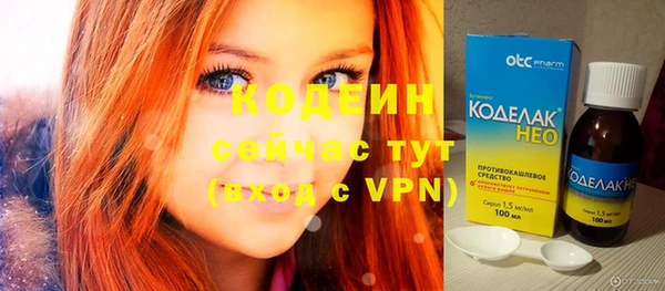 apvp Михайловск