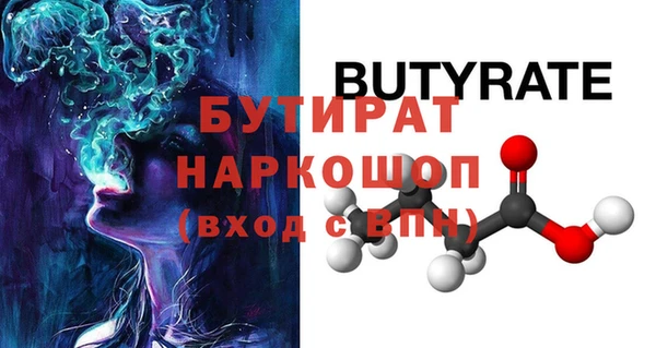 apvp Михайловск