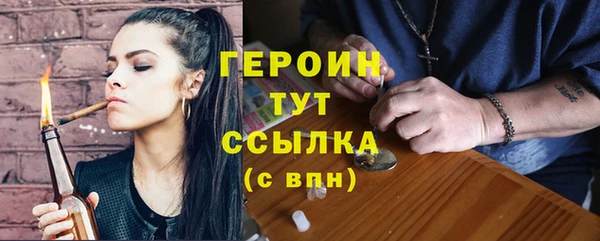 не бодяженный Михайловка