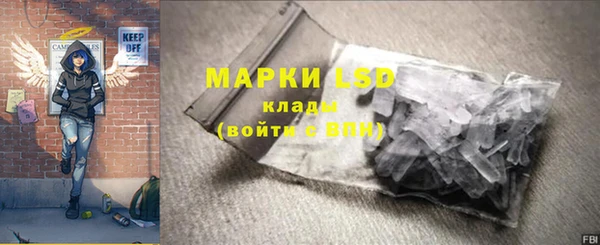 не бодяженный Михайловка