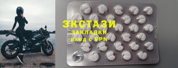 тгк Михайлов
