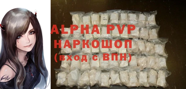 не бодяженный Михайловка