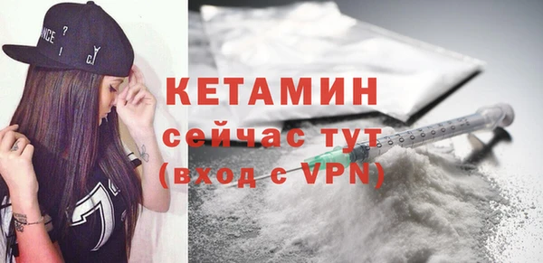 тгк Михайлов