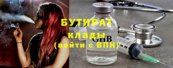 тгк Михайлов