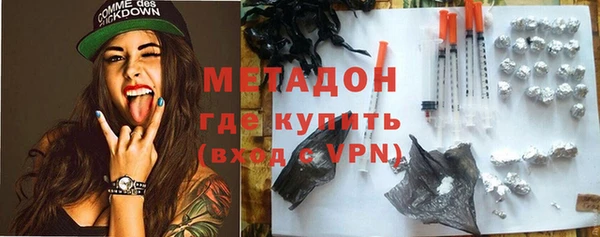 apvp Михайловск
