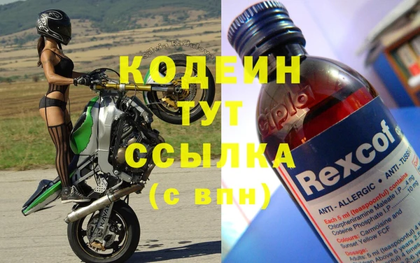 apvp Михайловск