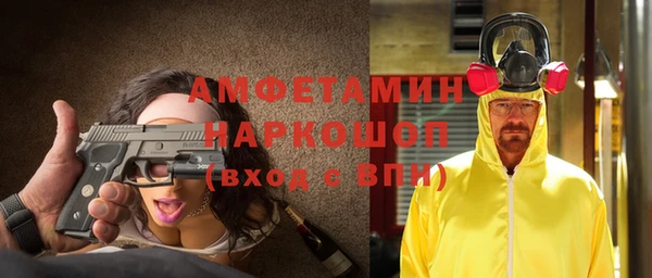 тгк Михайлов