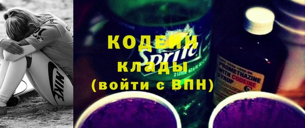 apvp Михайловск
