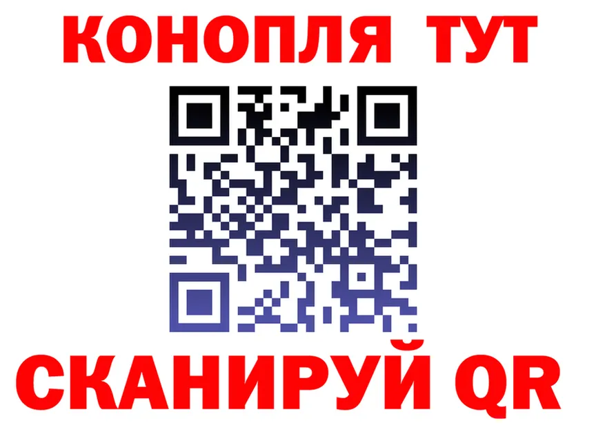 А ПВП СК ТОР мориарти кракен Медынь